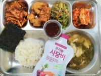 7월 10일 (월) 점심 급식사진 :: 급식 소식 :: 당리중학교 당리중학교 :: 급식 소식 :: 7월 10일 (월) 점심 급식사진