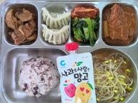 2023/07/10/중식 :: 급식 소식 :: 인평중학교 인평중학교 :: 급식 소식 :: 2023/07/10/중식