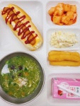 7월 11일 (화) 점심 급식사진 :: 급식 소식 :: 동수영중학교 동수영중학교 :: 급식 소식 :: 7월 11일 (화) 점심 급식사진