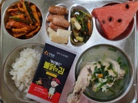 2023.7.11일 급식사진 :: 급식 소식 :: 전주오송중학교 전주오송중학교 :: 급식 소식 :: 2023.7.11일 급식사진