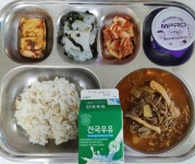 7월 11일 (화) 점심 급식사진 :: 급식 소식 :: 서울우신초등학교 서울우신초등학교 :: 급식 소식 :: 7월 11일 (화) 점심 급식사진