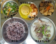 7월 11일 (화) 점심 급식사진 :: 급식 소식 :: 원중초등학교 원중초등학교 :: 급식 소식 :: 7월 11일 (화) 점심 급식사진