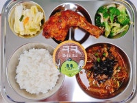 용인신릉중학교 :: 급식 소식 :: 7월 11일 (화) 점심 급식사진
