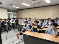 2023년 찾아가는 인터넷 및 스마트폰 과의존 예방 교육 실시 :: 공지사항 :: 대전동산고등학교 대전동산고등학교 :: 공지사항 :: 2023년 찾아가는... 
