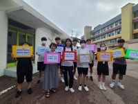 덕정중학교 안민희 교장, ‘NO EXIT’ 마약 예방 릴레이 캠페인 참여 :: 공지사항 :: 덕정중학교 덕정중학교 :: 공지사항 :: 덕정중학교 안민희... 