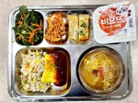 7월 12일 (수) 점심 급식사진 :: 급식 소식 :: 예당중학교 예당중학교 :: 급식 소식 :: 7월 12일 (수) 점심 급식사진