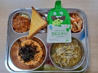7월 12일 (수) 점심 급식사진 :: 급식 소식 :: 인천공항고등학교 인천공항고등학교 :: 급식 소식 :: 7월 12일 (수) 점심 급식사진