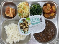 7월 12일 (수) 점심 급식사진 :: 급식 소식 :: 동평여자중학교 동평여자중학교 :: 급식 소식 :: 7월 12일 (수) 점심 급식사진