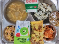 7월 12일 (수) 점심 급식사진 :: 급식 소식 :: 서울을지초등학교 서울을지초등학교 :: 급식 소식 :: 7월 12일 (수) 점심 급식사진