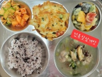 7월 11일 (화) 점심 급식사진 :: 급식 소식 :: 저동중학교 저동중학교 :: 급식 소식 :: 7월 11일 (화) 점심 급식사진