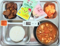 2023.07.12 :: 급식 소식 :: 대아고등학교 대아고등학교 :: 급식 소식 :: 2023.07.12