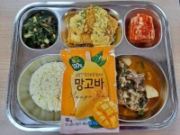 7월 13일 (목) 점심 급식사진 :: 급식 소식 :: 인천공항고등학교 인천공항고등학교 :: 급식 소식 :: 7월 13일 (목) 점심 급식사진
