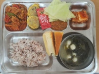 산남중학교 :: 급식 소식 :: 2023년 7월 13일 급식사진