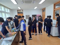 다양한 먹거리를 비롯해 행복을 판매해요! :: 공지사항 :: 유강중학교 유강중학교 :: 공지사항 :: (유강중) 다양한 먹거리를 비롯해 행복을 판매해요! 