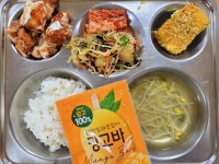 7월 13일 (목) 점심 급식사진 :: 급식 소식 :: 명호고등학교 명호고등학교 :: 급식 소식 :: 7월 13일 (목) 점심 급식사진
