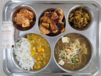 7월 12일 (수) 점심 급식사진 :: 급식 소식 :: 부개고등학교 부개고등학교 :: 급식 소식 :: 7월 12일 (수) 점심 급식사진