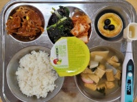 23.7.14식단사진 :: 급식 소식 :: 군산서흥중학교 군산서흥중학교 :: 급식 소식 :: 23.7.14식단사진
