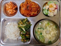 7월 13일 (목) 점심 급식사진 :: 급식 소식 :: 도담중학교 도담중학교 :: 급식 소식 :: 7월 13일 (목) 점심 급식사진