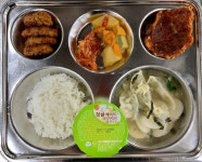 7월 13일 (목) 저녁 급식사진 :: 급식 소식 :: 영덕고등학교 영덕고등학교 :: 급식 소식 :: 7월 13일 (목) 저녁 급식사진