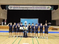 울산중앙고등학교 울산중앙고등학교 :: 공지사항 :: 경축)제26회 용인대총장기 전국 중고등학교 검도대회 통합 개인전 우승 및 단체전 8강 입상
