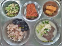 7월 17일 (월) 점심 급식사진 :: 급식 소식 :: 안서중학교 안서중학교 :: 급식 소식 :: 7월 17일 (월) 점심 급식사진
