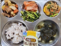 7월 17일 (월) 점심 급식사진 :: 급식 소식 :: 명호고등학교 명호고등학교 :: 급식 소식 :: 7월 17일 (월) 점심 급식사진