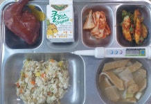 7월 17일 (월) 저녁 급식사진 :: 급식 소식 :: 경산제일고등학교 경산제일고등학교 :: 급식 소식 :: 7월 17일 (월) 저녁 급식사진