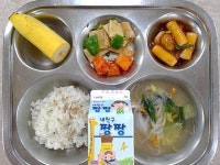 7월 18일 식단 :: 급식 소식 :: 국산초등학교 국산초등학교 :: 급식 소식 :: 7월 18일 식단