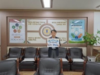 <안전한 교육시설 만들기 릴레이 챌린지> :: 공지사항 :: 춘천기계공업고등학교 춘천기계공업고등학교 :: 공지사항 :: <안전한 교육시설 만들기... 