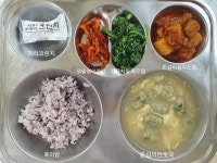 7월 18일 (화) 점심 급식사진 :: 급식 소식 :: 안양중앙초등학교 안양중앙초등학교 :: 급식 소식 :: 7월 18일 (화) 점심 급식사진