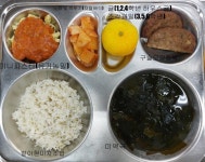 7월 18일 (화) 점심 급식사진 :: 급식 소식 :: 인천함박초등학교 인천함박초등학교 :: 급식 소식 :: 7월 18일 (화) 점심 급식사진