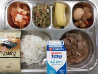 7월 18일 (화) 점심 급식사진 :: 급식 소식 :: 서울명원초등학교 서울명원초등학교 :: 급식 소식 :: 7월 18일 (화) 점심 급식사진