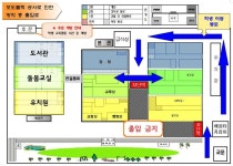교내 보도블럭 공사로 인한 여름방학 중 학생통학로 조정 :: 가정통신문 :: 대전선암초등학교 대전선암초등학교 :: 가정통신문 :: 교내 보도블럭... 