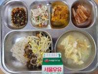 7월 19일 (수) 점심 급식사진 :: 급식 소식 :: 이의초등학교 이의초등학교 :: 급식 소식 :: 7월 19일 (수) 점심 급식사진