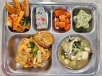 7월19일(수)식단 :: 급식 소식 :: 거제옥포고등학교 거제옥포고등학교 :: 급식 소식 :: 7월19일(수)식단