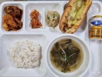 23.7.14(금) :: 급식 소식 :: 김해임호고등학교 김해임호고등학교 :: 급식 소식 :: 23.7.14(금)