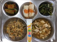 [일반] 2023.07.19.(수) :: 급식 소식 :: 함현초등학교 함현초등학교 :: 급식 소식 :: [일반] 2023.07.19.(수)