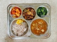 7월 19일 (수) 점심 급식사진 :: 급식 소식 :: 백성초등학교 백성초등학교 :: 급식 소식 :: 7월 19일 (수) 점심 급식사진