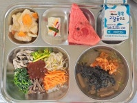 7월 19일 (수) 점심 급식사진 :: 급식 소식 :: 서울연광초등학교 서울연광초등학교 :: 급식 소식 :: 7월 19일 (수) 점심 급식사진