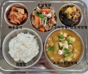 7월 17일 (월) 점심 급식사진 :: 급식 소식 :: 원중초등학교 원중초등학교 :: 급식 소식 :: 7월 17일 (월) 점심 급식사진