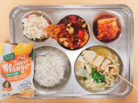 7월 18일 중식 :: 급식 소식 :: 신일비즈니스고등학교 신일비즈니스고등학교 :: 급식 소식 :: 7월 18일 중식