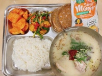 7월 19일 (수) 점심 급식사진 :: 급식 소식 :: 경기체육중학교 경기체육중학교 :: 급식 소식 :: 7월 19일 (수) 점심 급식사진