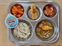 7월 20일 (목) 점심 급식사진 :: 급식 소식 :: 대전금동초등학교 대전금동초등학교 :: 급식 소식 :: 7월 20일 (목) 점심 급식사진