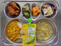 2023년 7월 19일 :: 급식 소식 :: 군산아리울초등학교 군산아리울초등학교 :: 급식 소식 :: 2023년 7월 19일