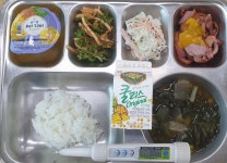 7월 18일 (화) 아침 급식사진 :: 급식 소식 :: 경산제일고등학교 경산제일고등학교 :: 급식 소식 :: 7월 18일 (화) 아침 급식사진