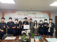 2023학년도 신서당근마켓 행사 수익금 후원 알림(신정3동 주민센터) :: 공지사항 :: 신서중학교 신서중학교 :: 공지사항 :: 2023학년도... 