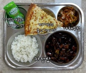 7월 21일 (금) 점심 급식사진 :: 급식 소식 :: 한홀초등학교 한홀초등학교 :: 급식 소식 :: 7월 21일 (금) 점심 급식사진