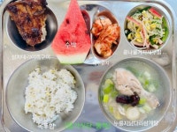 7월 21일 (금) 점심 급식사진 :: 급식 소식 :: 안양중앙초등학교 안양중앙초등학교 :: 급식 소식 :: 7월 21일 (금) 점심 급식사진