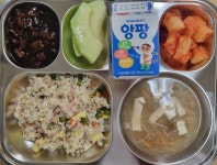 7월 21일 (금) 점심 급식사진 :: 급식 소식 :: 서울영풍초등학교 서울영풍초등학교 :: 급식 소식 :: 7월 21일 (금) 점심 급식사진