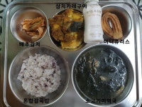 7월 21일 (금) 점심 급식사진 :: 급식 소식 :: 원중초등학교 원중초등학교 :: 급식 소식 :: 7월 21일 (금) 점심 급식사진